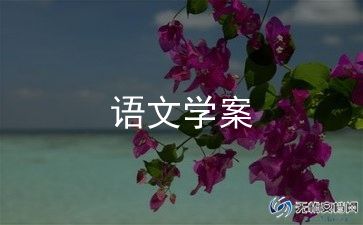 幼儿小班防火安全教育知识教案范文7篇