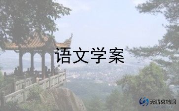 幼儿园中班消防安全演练教案5篇