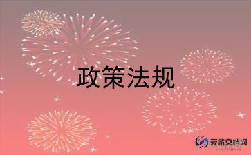 双减后家长心得体会最新5篇