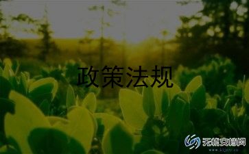 党建工作总结简短7篇