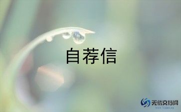 五年级素质报告单学生自我评价10篇