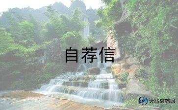 本科毕业生自我鉴定1000字范文4篇