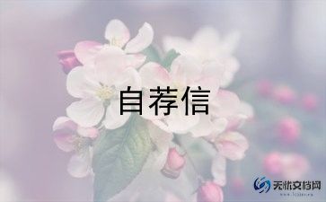 儿童自我介绍的演讲稿7篇