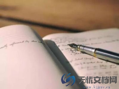 2021年度的个税汇算从今日开始