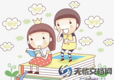在乌中国留学生 国旗被偷