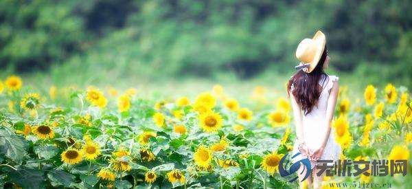 400名中国留学生抱团取暖