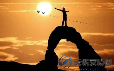 优秀大学生自我鉴定范文三篇