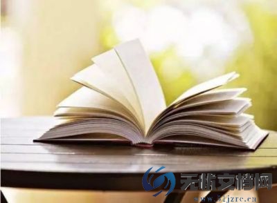 俄军登陆乌克兰 爆炸声多地频出