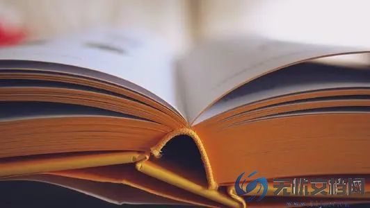 2022北京冬残奥会项目赛事科普