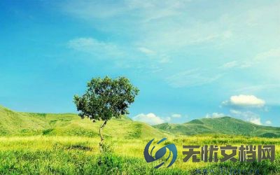 多地开始改善公积金政策