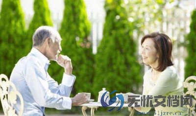 我国昨日新增本土确诊93例