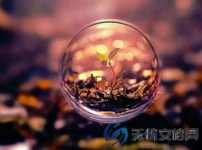 北京冬奥会精彩纷呈 给世界留下更多美好