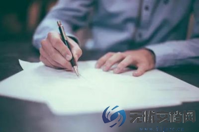 公安部：开展打击拐卖妇女儿童专项活动