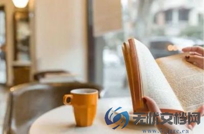 我国昨日新增本土确诊54例