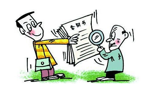 产品销售代理协议书
