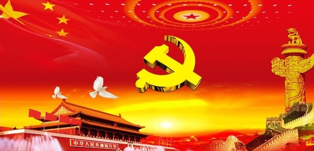 党支部开展党史学习教育活动实施方案