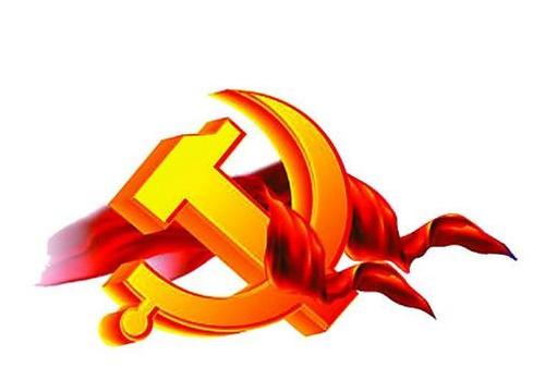 学习党章个人心得报告