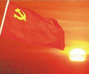 学生党史教育学习报告