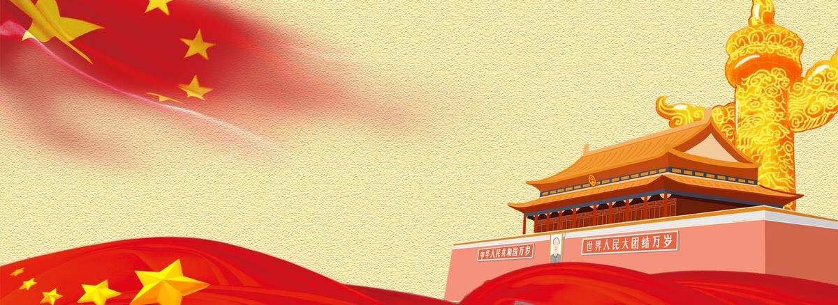 党委书记七一到村支部上党课：坚守初心使命，扛起责任担当