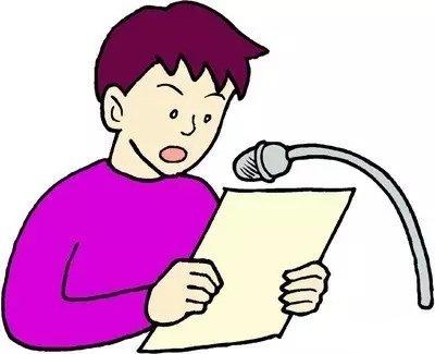 关于讲文明树新风的演讲稿四篇